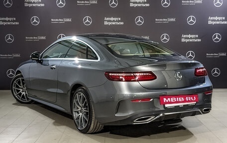 Mercedes-Benz E-Класс, 2021 год, 6 750 000 рублей, 7 фотография
