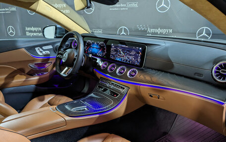 Mercedes-Benz E-Класс, 2021 год, 6 750 000 рублей, 13 фотография