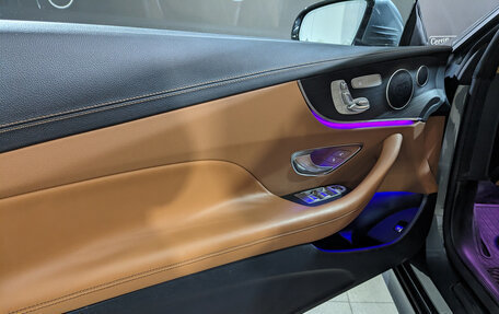 Mercedes-Benz E-Класс, 2021 год, 6 750 000 рублей, 19 фотография