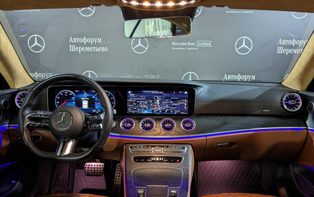 Mercedes-Benz E-Класс, 2021 год, 6 750 000 рублей, 14 фотография