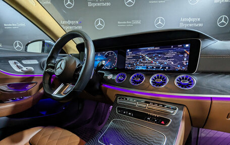 Mercedes-Benz E-Класс, 2021 год, 6 750 000 рублей, 27 фотография