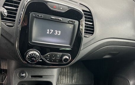 Renault Kaptur I рестайлинг, 2018 год, 1 500 000 рублей, 7 фотография