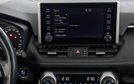 Toyota RAV4, 2021 год, 3 100 000 рублей, 17 фотография