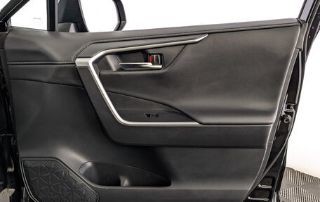 Toyota RAV4, 2021 год, 3 100 000 рублей, 25 фотография