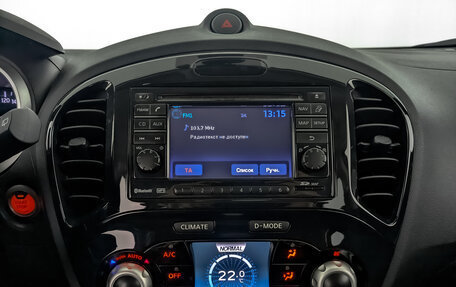 Nissan Juke II, 2012 год, 1 320 000 рублей, 17 фотография