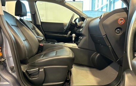 Nissan Qashqai, 2008 год, 834 000 рублей, 11 фотография