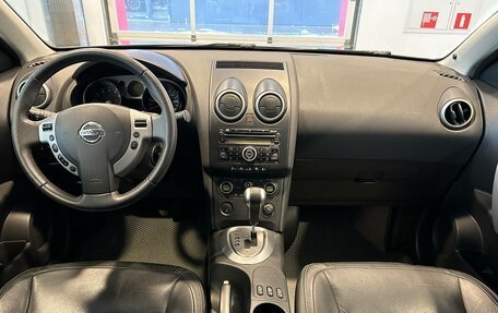 Nissan Qashqai, 2008 год, 834 000 рублей, 19 фотография