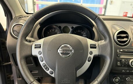 Nissan Qashqai, 2008 год, 834 000 рублей, 20 фотография