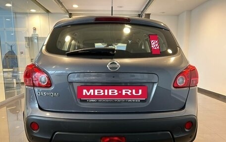 Nissan Qashqai, 2008 год, 834 000 рублей, 7 фотография