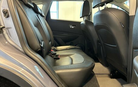 Nissan Qashqai, 2008 год, 834 000 рублей, 16 фотография