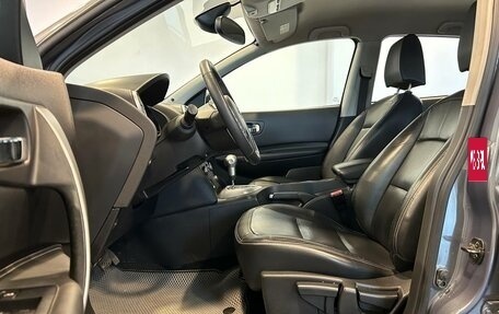 Nissan Qashqai, 2008 год, 834 000 рублей, 10 фотография