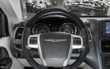 Chrysler Voyager IV, 2014 год, 2 550 000 рублей, 13 фотография