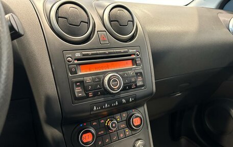 Nissan Qashqai, 2008 год, 834 000 рублей, 22 фотография