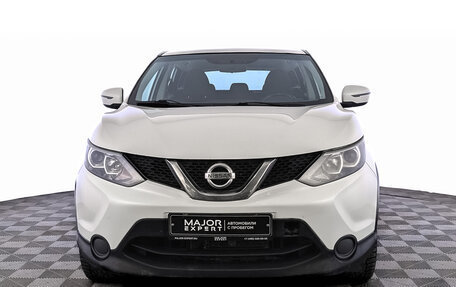 Nissan Qashqai, 2018 год, 1 450 000 рублей, 2 фотография