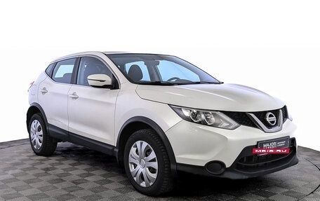 Nissan Qashqai, 2018 год, 1 450 000 рублей, 3 фотография