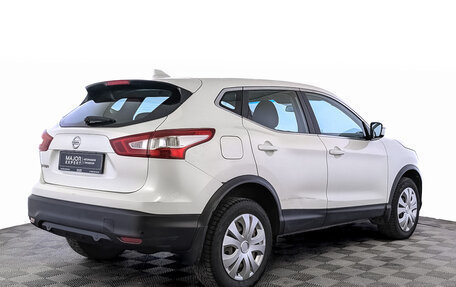 Nissan Qashqai, 2018 год, 1 450 000 рублей, 5 фотография