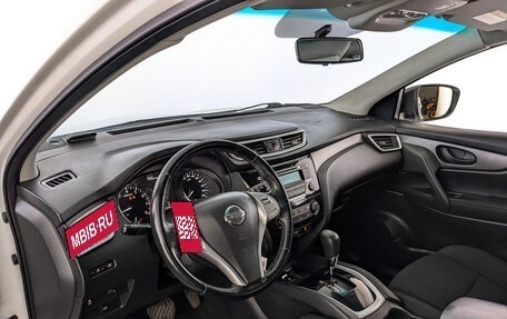 Nissan Qashqai, 2018 год, 1 450 000 рублей, 15 фотография