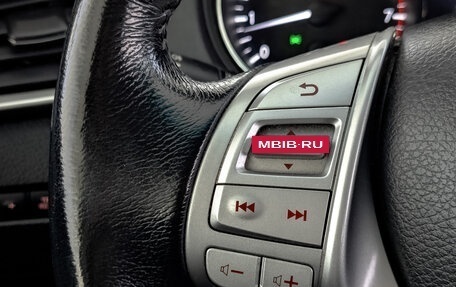 Nissan Qashqai, 2018 год, 1 450 000 рублей, 26 фотография