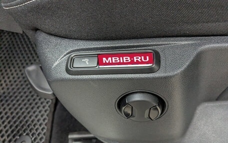Volkswagen Tiguan II, 2017 год, 2 370 000 рублей, 25 фотография