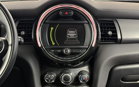 MINI Hatch, 2018 год, 1 990 000 рублей, 17 фотография