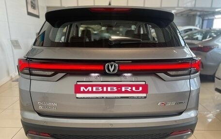 Changan CS35 Plus, 2024 год, 2 629 900 рублей, 3 фотография