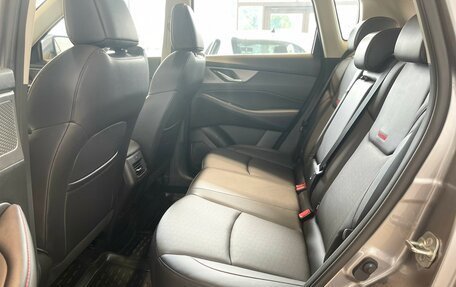 Changan CS35 Plus, 2024 год, 2 629 900 рублей, 13 фотография