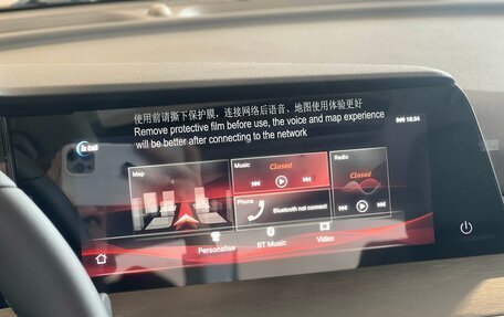 Changan CS35 Plus, 2024 год, 2 629 900 рублей, 15 фотография
