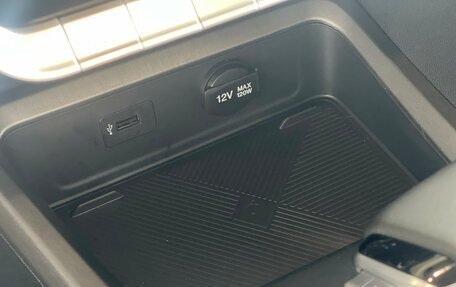 Changan CS35 Plus, 2024 год, 2 629 900 рублей, 21 фотография