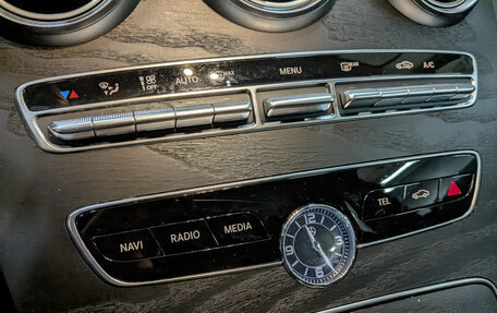 Mercedes-Benz C-Класс, 2020 год, 3 150 000 рублей, 25 фотография