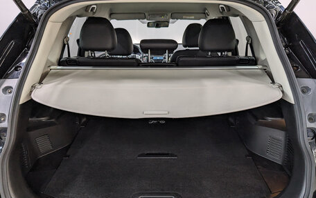 Nissan X-Trail, 2017 год, 1 945 000 рублей, 10 фотография