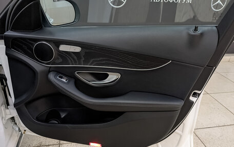 Mercedes-Benz C-Класс, 2020 год, 3 150 000 рублей, 24 фотография