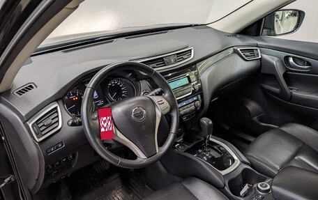 Nissan X-Trail, 2017 год, 1 945 000 рублей, 14 фотография