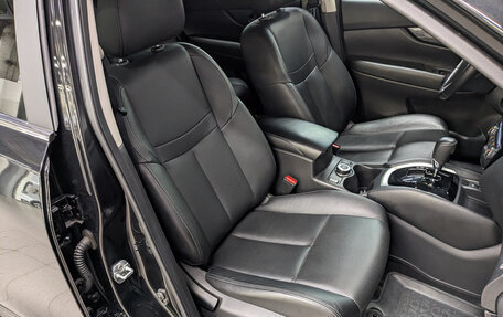 Nissan X-Trail, 2017 год, 1 945 000 рублей, 21 фотография