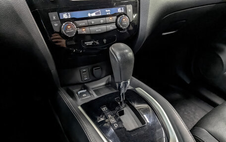 Nissan X-Trail, 2017 год, 1 945 000 рублей, 24 фотография