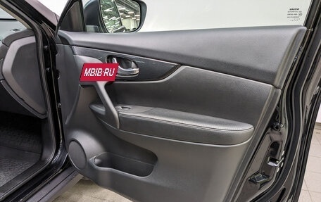 Nissan X-Trail, 2017 год, 1 945 000 рублей, 22 фотография