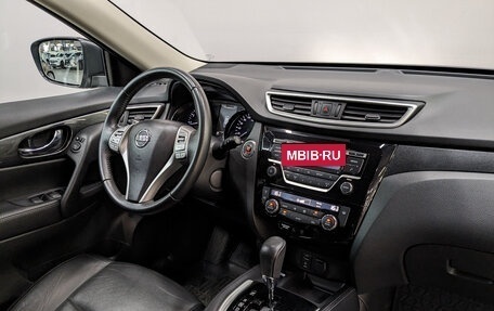 Nissan X-Trail, 2017 год, 1 945 000 рублей, 28 фотография