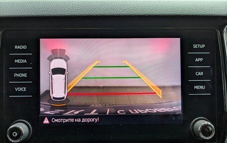 Skoda Kodiaq I, 2019 год, 2 290 000 рублей, 26 фотография