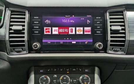 Skoda Kodiaq I, 2019 год, 2 290 000 рублей, 17 фотография