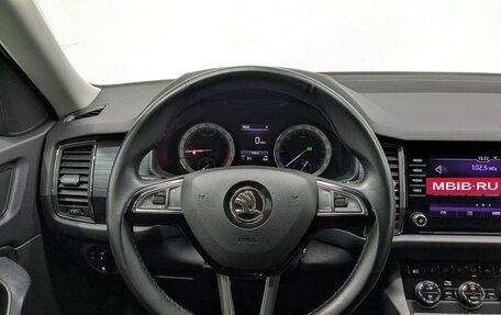 Skoda Kodiaq I, 2019 год, 2 290 000 рублей, 18 фотография
