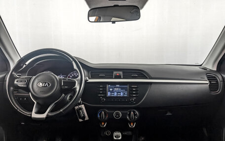 KIA Rio IV, 2017 год, 1 435 000 рублей, 14 фотография
