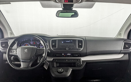 Peugeot Traveller I, 2021 год, 2 795 000 рублей, 15 фотография