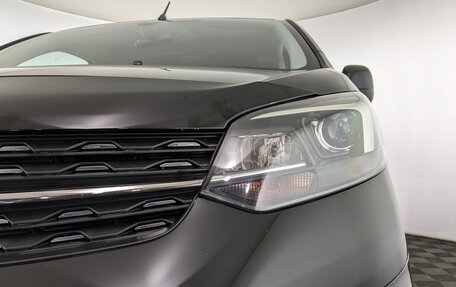 Opel Zafira Life I, 2020 год, 3 755 000 рублей, 10 фотография