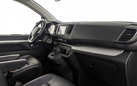 Opel Zafira Life I, 2020 год, 3 755 000 рублей, 12 фотография