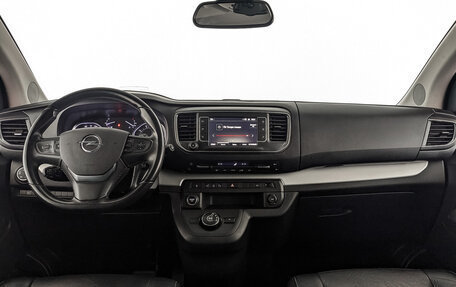 Opel Zafira Life I, 2020 год, 3 755 000 рублей, 13 фотография