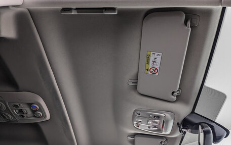 Opel Zafira Life I, 2020 год, 3 755 000 рублей, 19 фотография