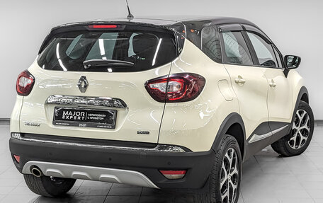 Renault Kaptur I рестайлинг, 2020 год, 1 780 000 рублей, 5 фотография