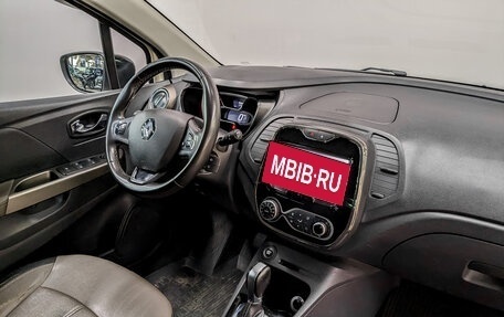 Renault Kaptur I рестайлинг, 2020 год, 1 780 000 рублей, 11 фотография
