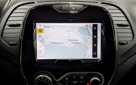 Renault Kaptur I рестайлинг, 2020 год, 1 780 000 рублей, 16 фотография