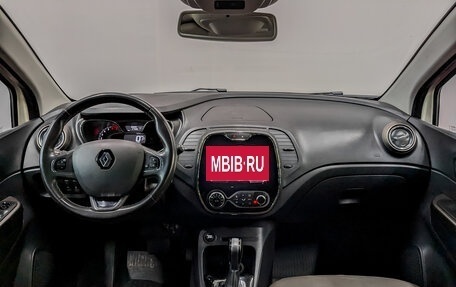 Renault Kaptur I рестайлинг, 2020 год, 1 780 000 рублей, 14 фотография