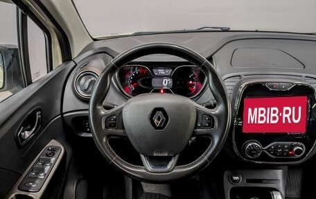 Renault Kaptur I рестайлинг, 2020 год, 1 780 000 рублей, 22 фотография